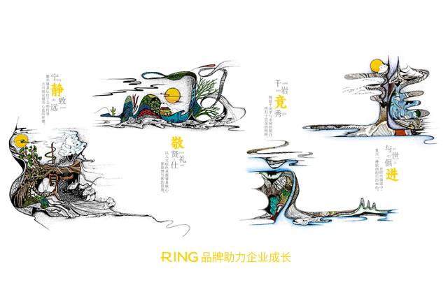 一家具有合作价值的文县画册设计机构。