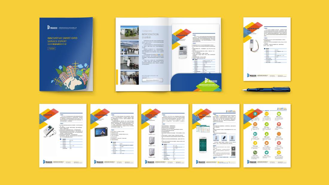 文县画册设计谈品牌建设